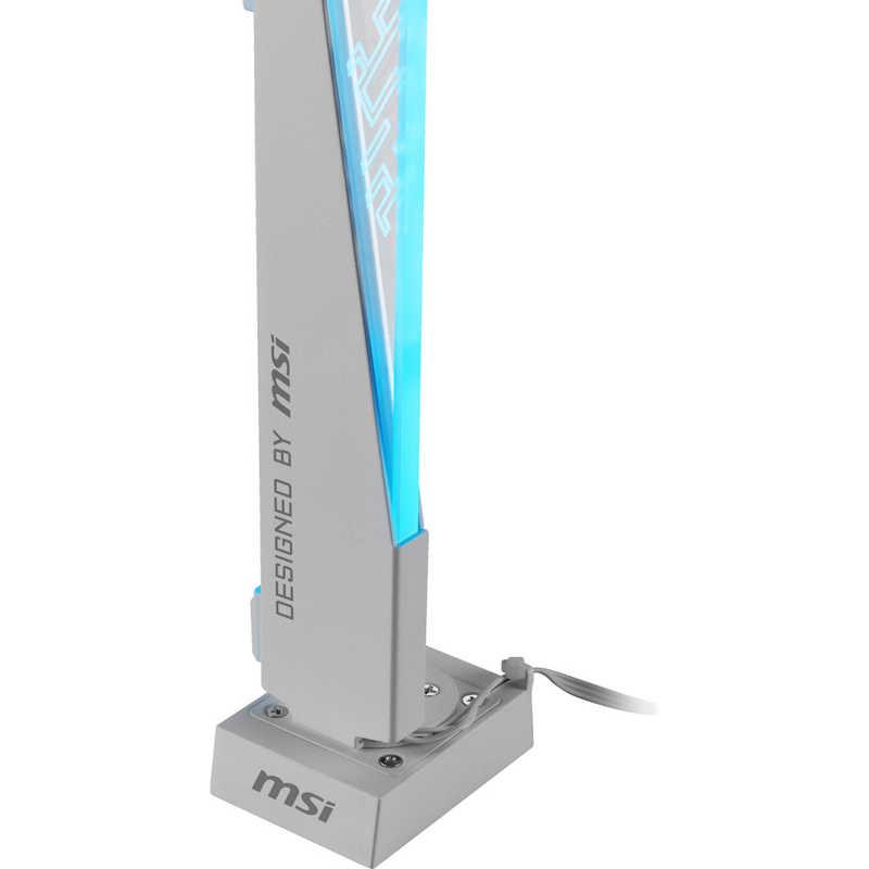 Mbajtëse për Kartelë Grafike MSI MPG ARGB, bazë magnetike, ndriçim ARGB, 30–135 mm - Bardhë - 6