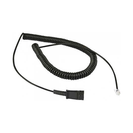 Power-LAN Plusonic Kabel QD U10P-S19 - 1