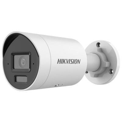 Kamerë Sigurie IP CCTV Hikvision DS-2CD2043G2-LI2U, 4MP, 4mm, AcuSense, Smart Hybrid Light, IR 40m, WDR 120dB, Audio, H.265+, PoE, IP67 - Bardhë