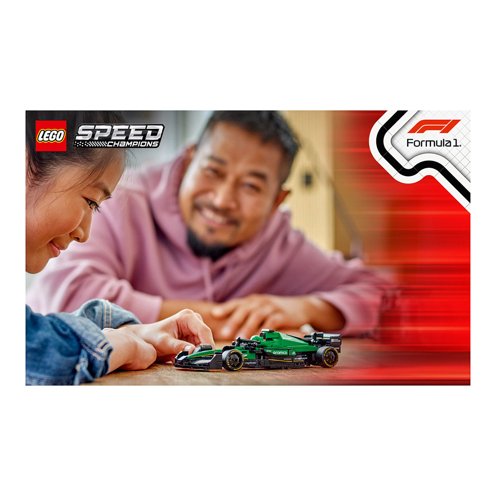 LEGO Speed Champions Aston Martin Aramco F1 AMR24 Rennauto 77245 - 27