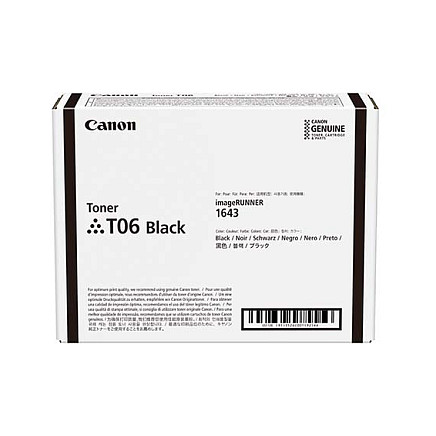 Toner Canon T06 / 3526C002  deri në 20.500 faqe – Zezë - 1