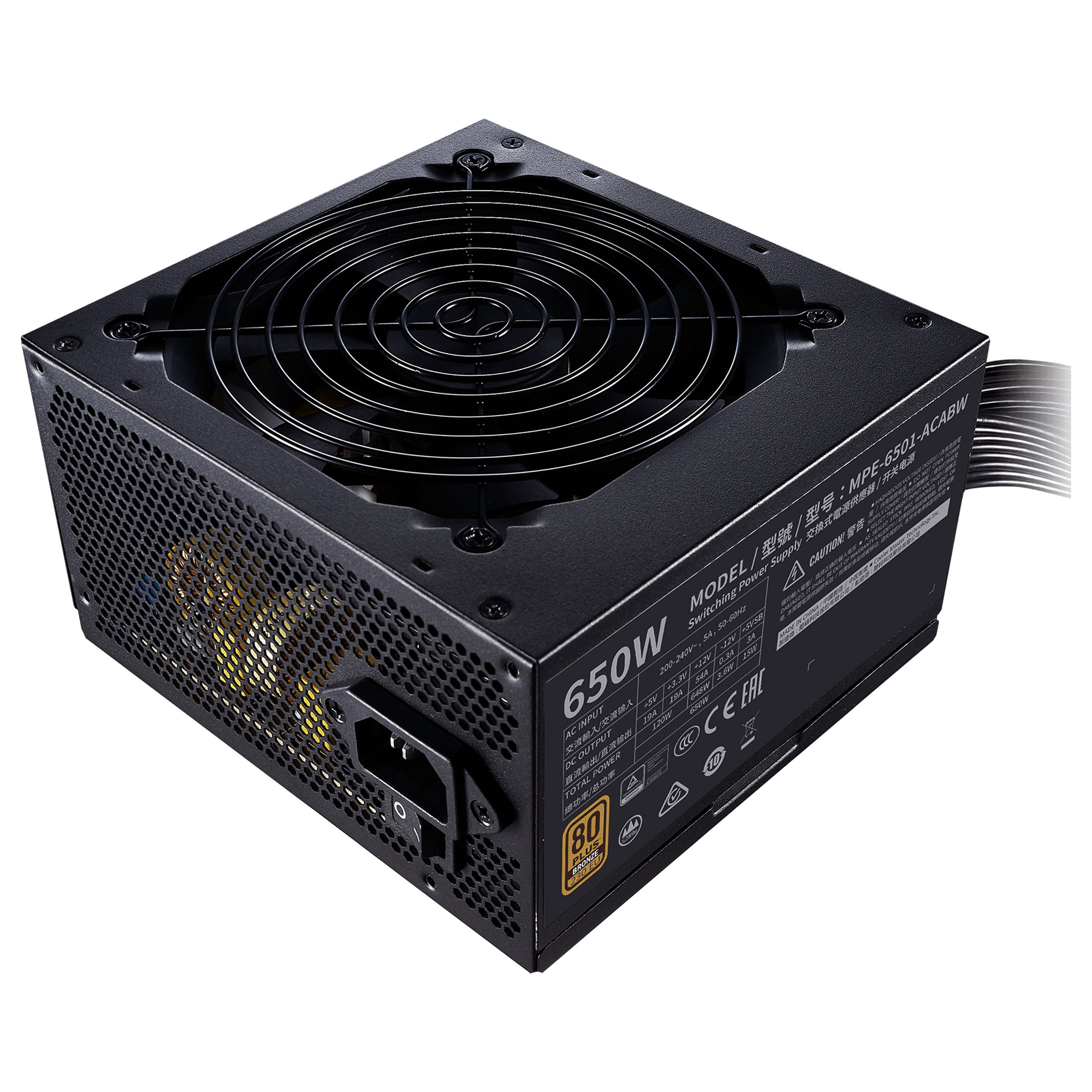 Furnizues Energjie Cooler Master MWE Bronze 230V V2 / 650W / ATX / 80 PLUS Bronze / Non-Modular - Zezë - 2