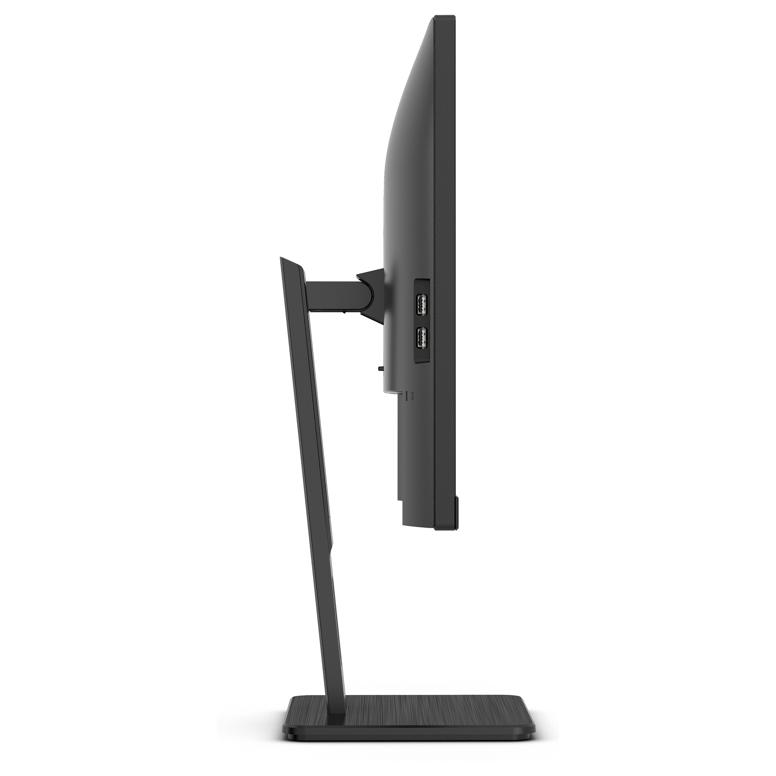 Monitor AOC Pro-line 24P3CW / 24" / 1920x1080 / 75Hz / 4ms / IPS / i zi - 12