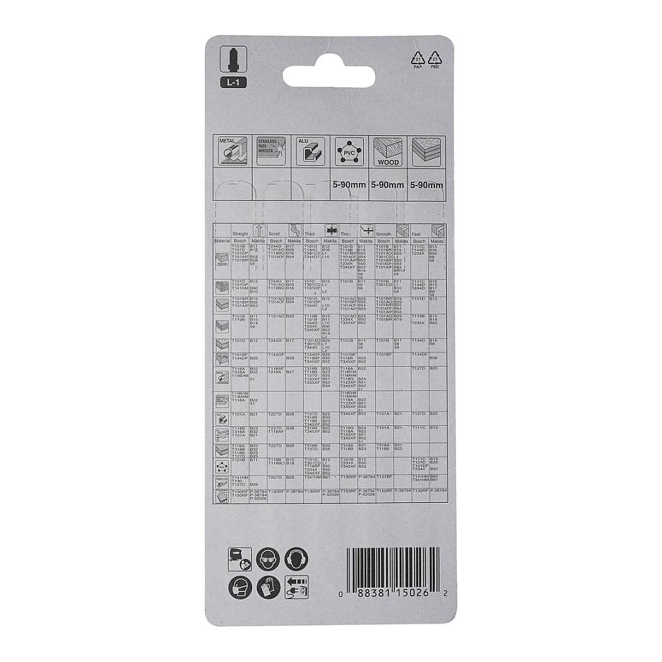 Tehe për Sharrë Dekupuese Makita L-1 A-86290, 132mm, HCS, për Dru dhe Plastikë, 5 Copë - Zezë - 3