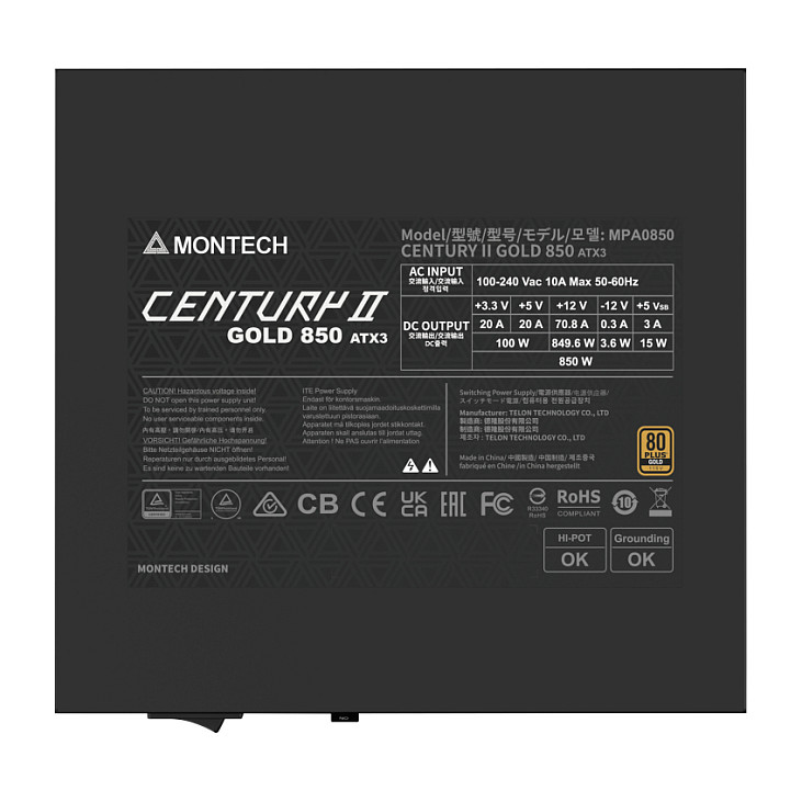 Furnizues Energjie Montech Century II 850 / 850W ATX Power Supply / 80+ Silver Efficiency / Cable Management / 1× 12‑Pin GPU / 4× PCIe - 5