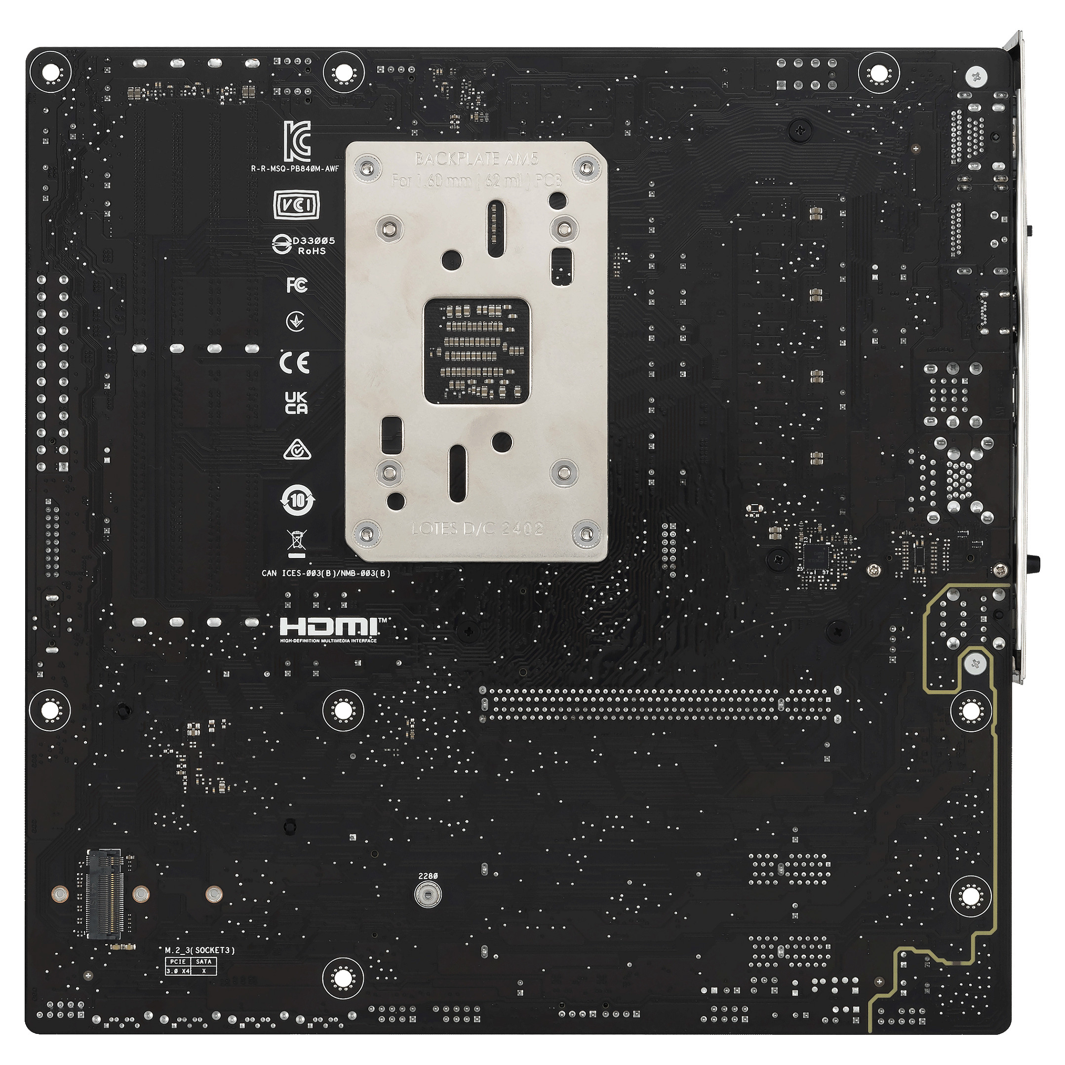 Pllakë Amë AMD AM5 ASUS Prime B840M-A WIFI / DDR5 / HDMI+DP / mATX - 8