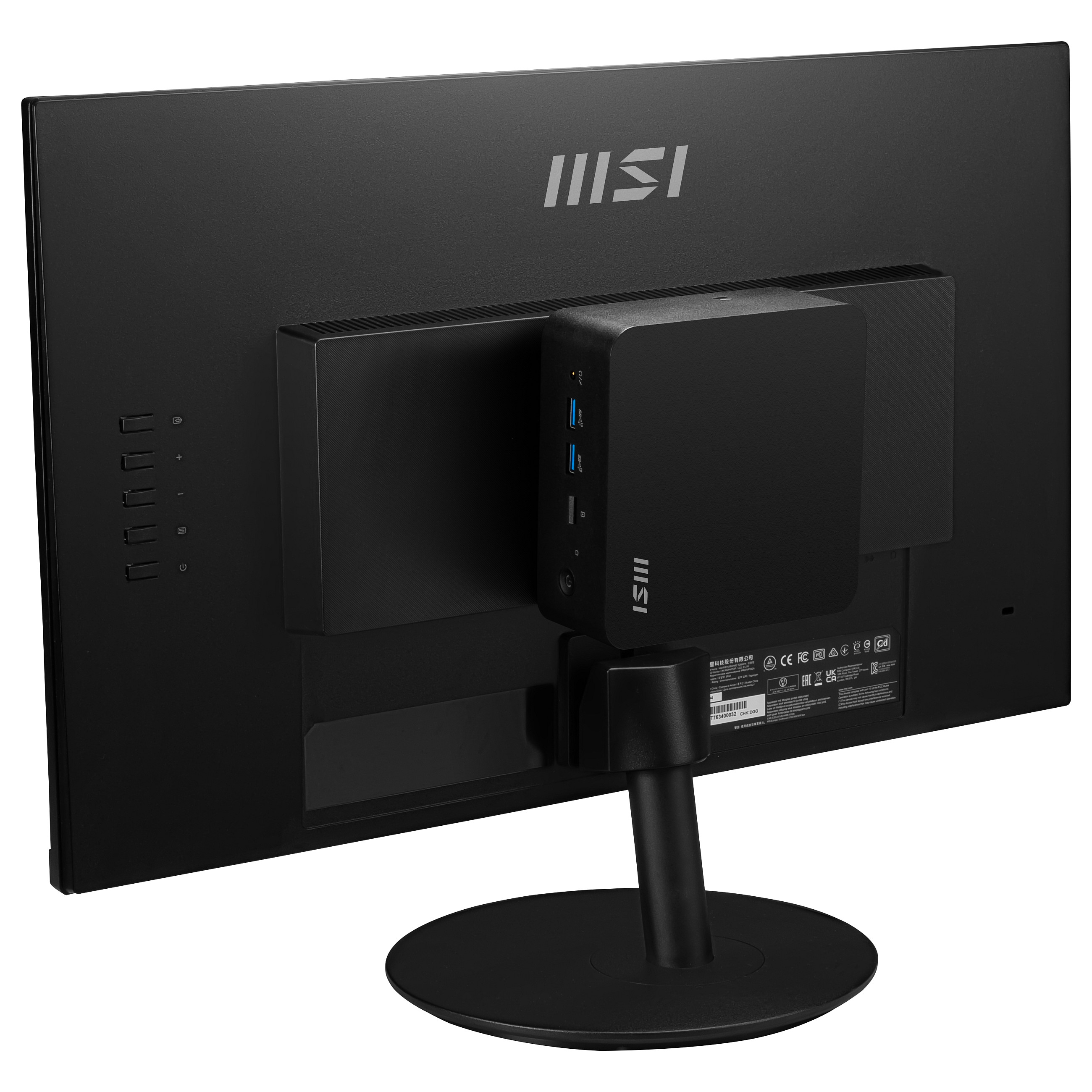 Mini Kompjuter MSI Barebone Cubi NUC 1MG-007BDE - i7 150U / no OS / I zi - 27
