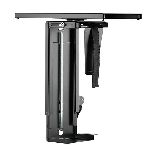 Mbajtëse për CPU LogiLink , e rregullueshme , nën tavolinë , me shinë rrëshqitëse , Easy-Locking , 360° , deri 10kg - Zezë