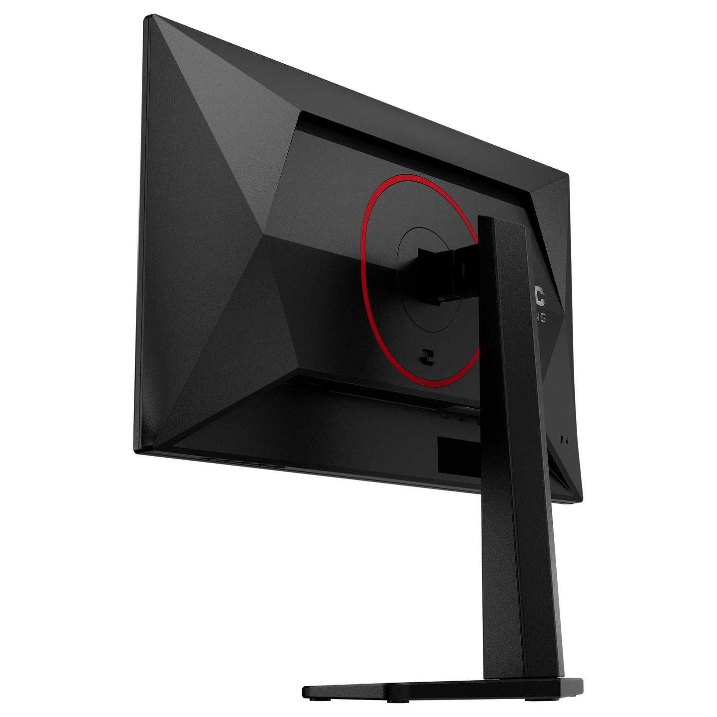 Monitor Gaming AOC 25G4ZR / 24.5″ / FHD Fast IPS / 260 Hz / 1 ms / DP + HDMI - Zezë - 11
