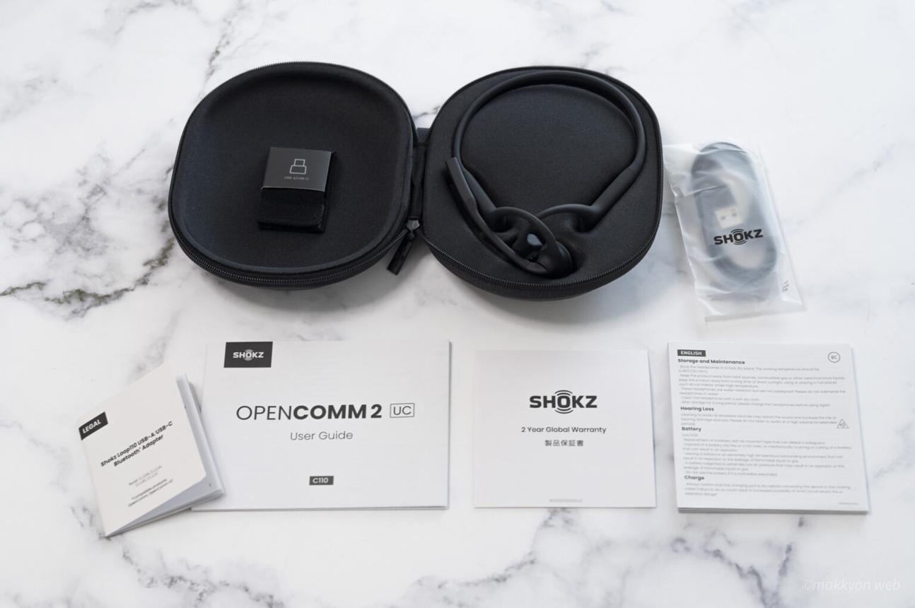 Kufje pa kabllo Shokz OpenComm2 UC 2025 Upgrade / Bone Conduction / Type-C – Zezë - 3