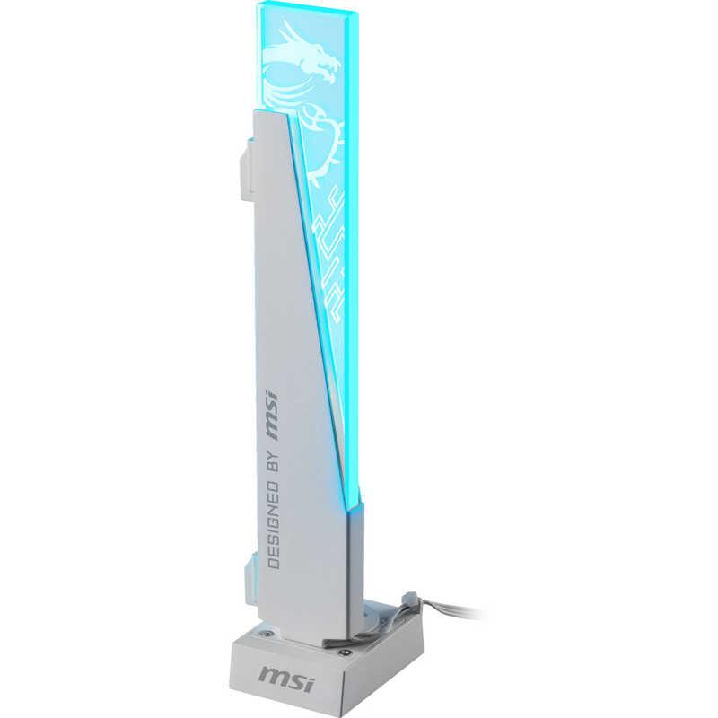 Mbajtëse për Kartelë Grafike MSI MPG ARGB, bazë magnetike, ndriçim ARGB, 30–135 mm - Bardhë - 3