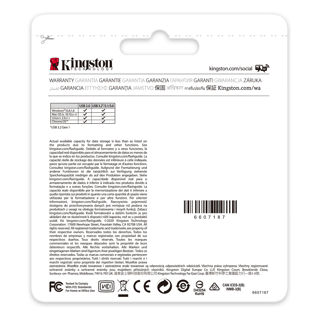 USB STICK 256GB USB 3.2 Kingston DataTraveler Exodia - 7