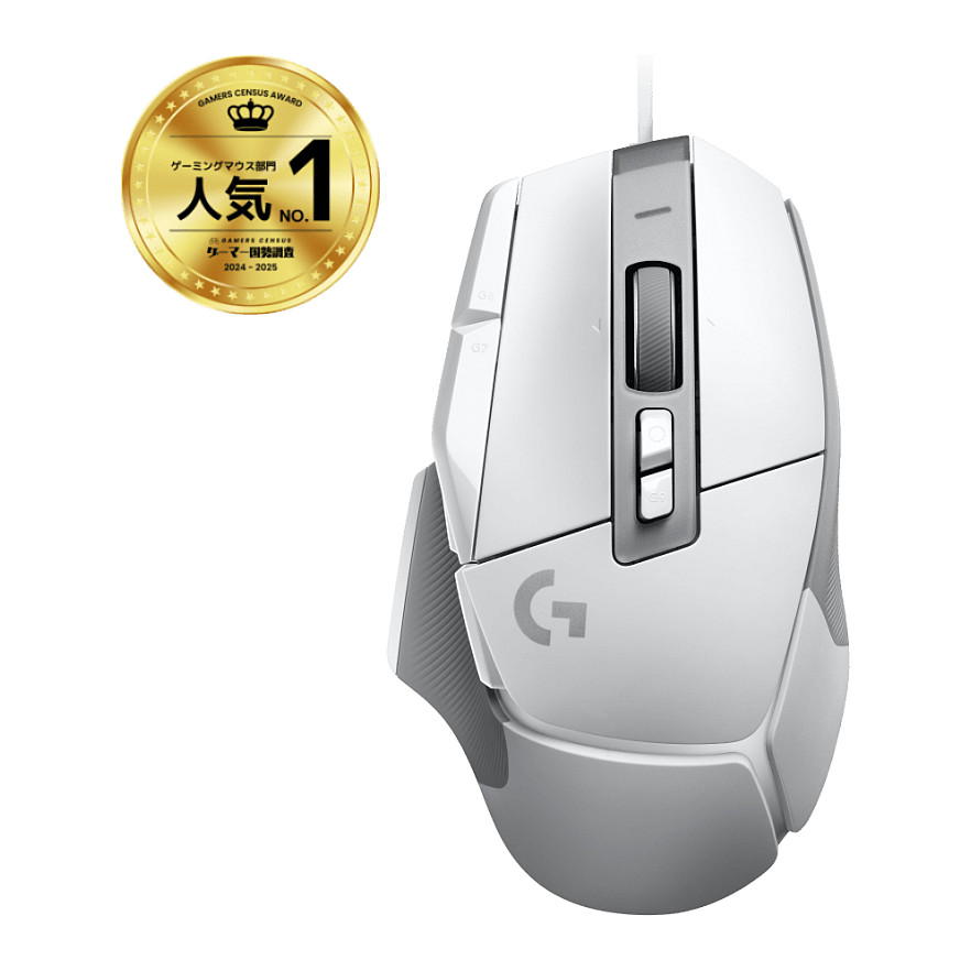 Maus Gaming me kabllo Logitech G502 X EER2 – Bardhë - 2