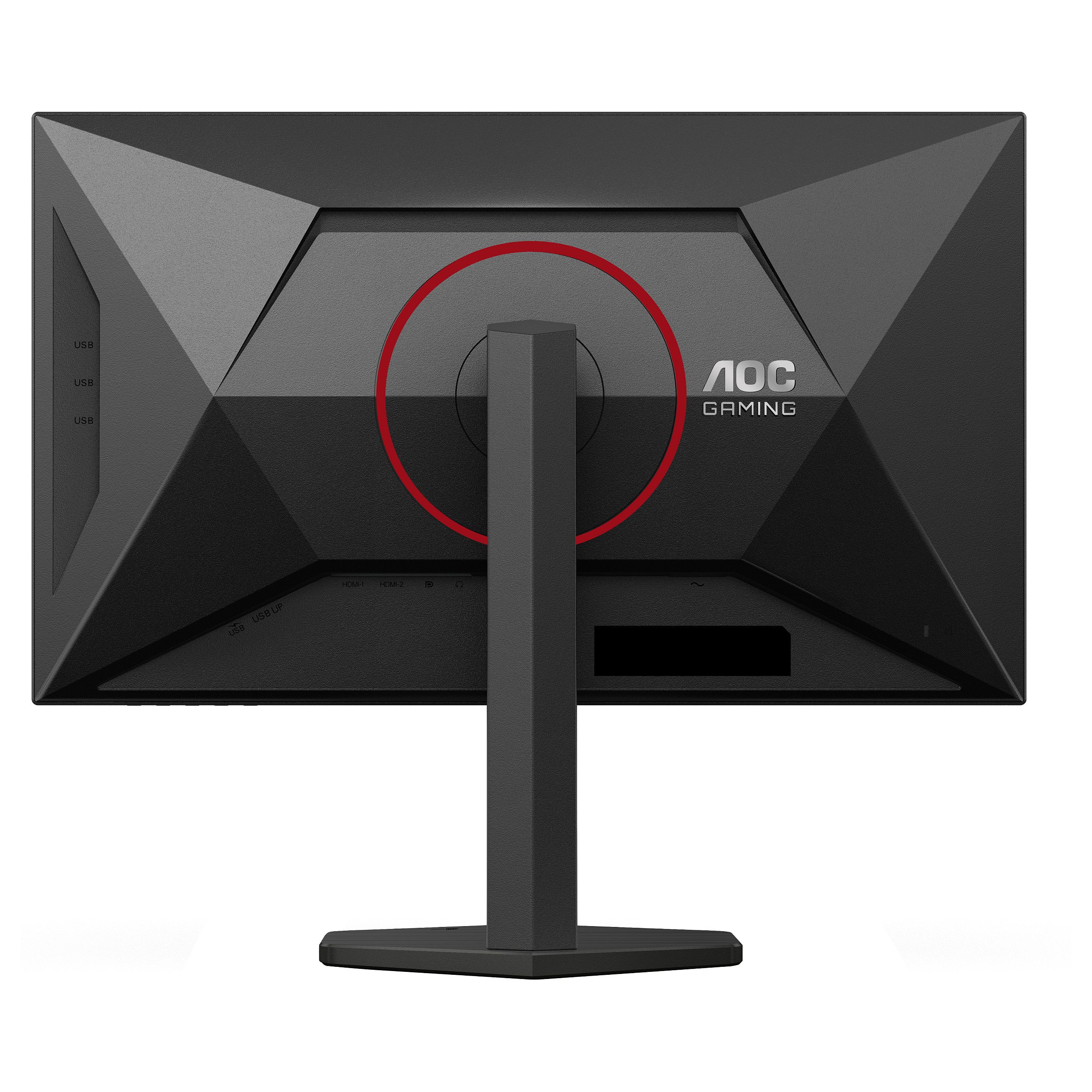 Monitor Gaming AOC Q27G4SRU / 27" / Quad HD Fast IPS / LED / 320 Hz / 0.3 ms / HDMI+USB+DP+HDCP - Zezë/Kuqe - 8