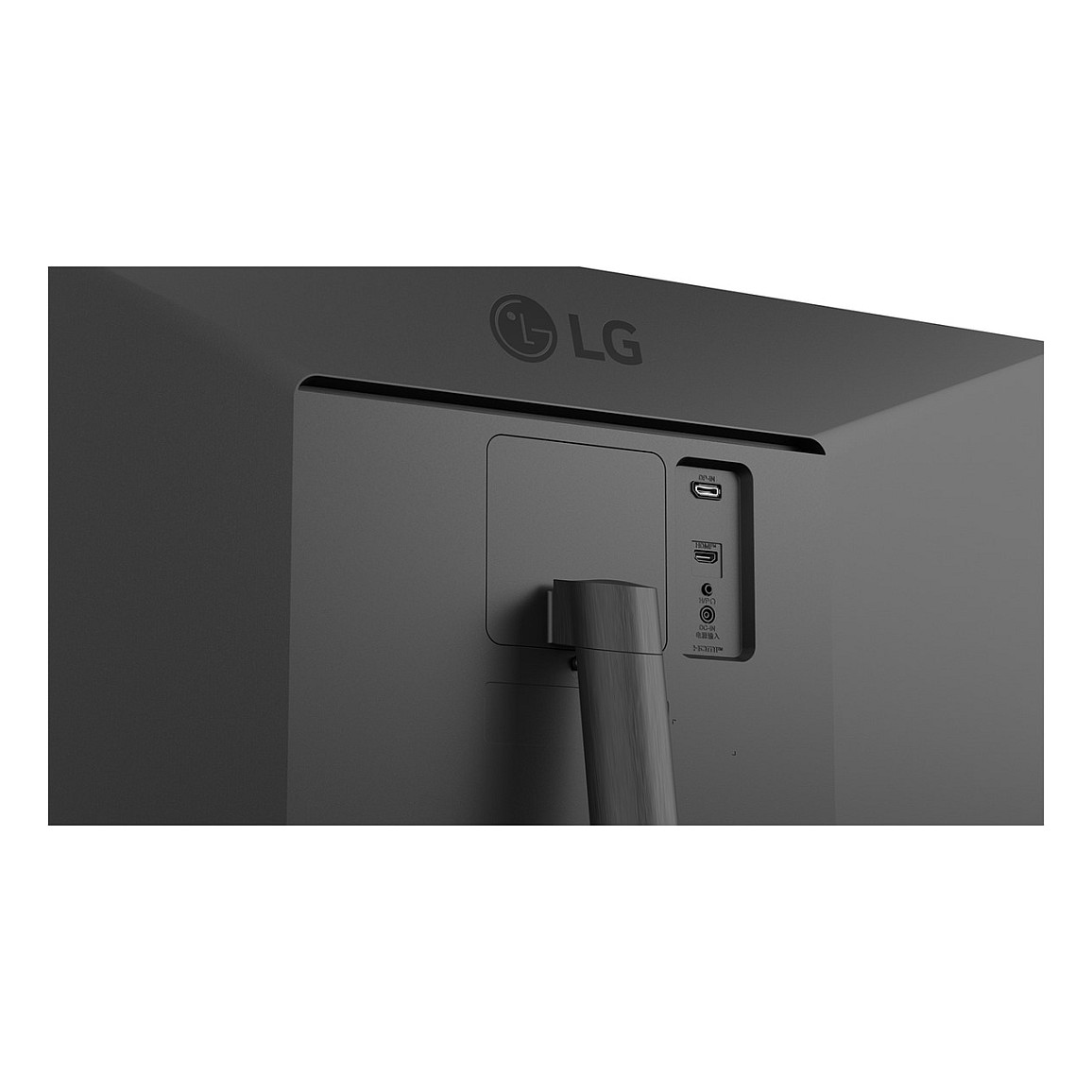Monitor LG 34U511A-B / 34" / UltraWide WFHD IPS / 100Hz / 5ms / HDMI+DisplayPort - Zezë - 8