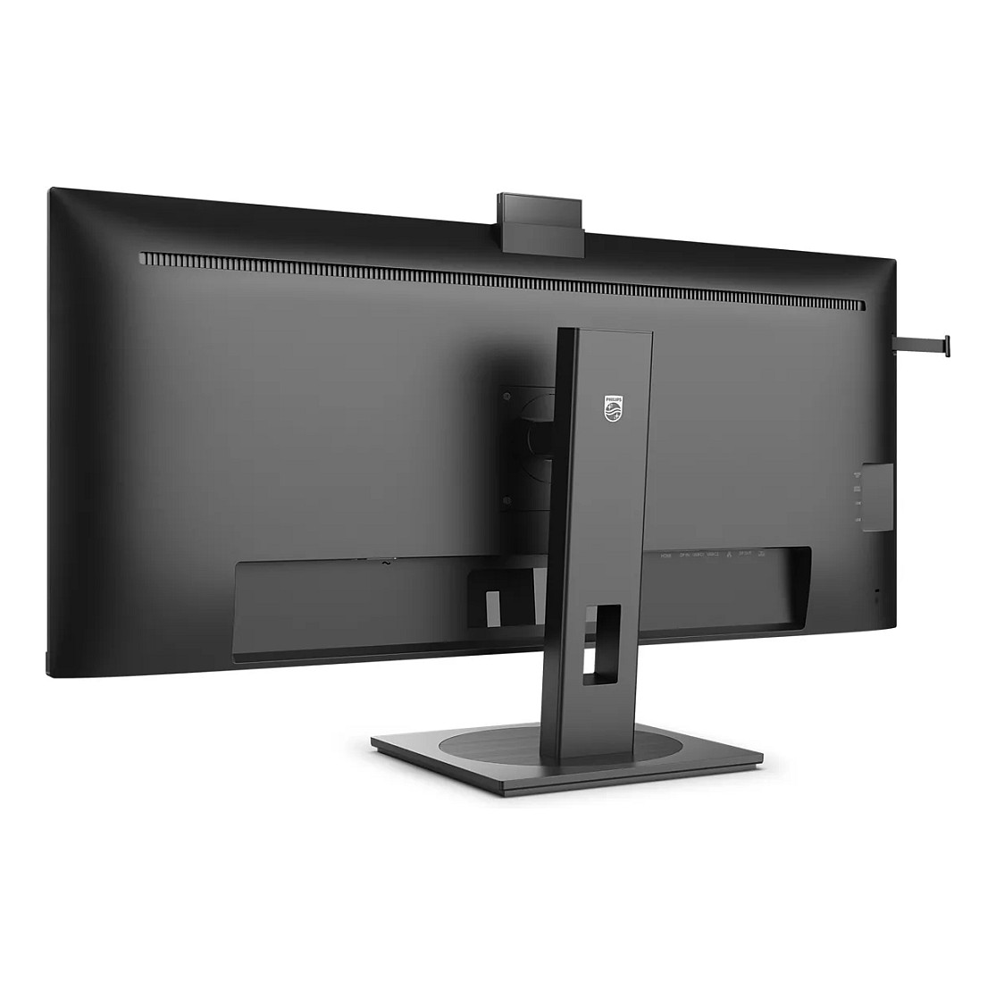 Philips 100.4cm(39.5") 40B1U5601H 21:09 2xHDMI+DP+USB VA retail - 4