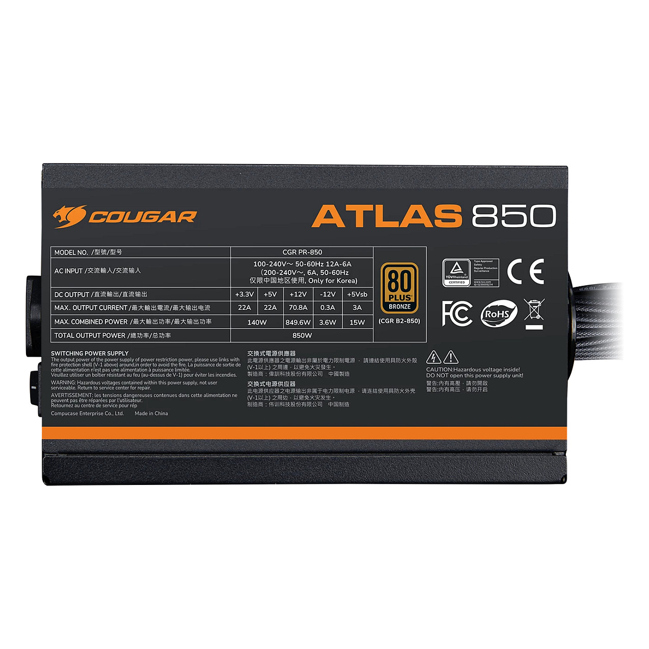 Furnizues Energjie COUGAR ATLAS 650 / 650W ATX3.1 Power Supply / 80+ Bronze Efficiency - 4