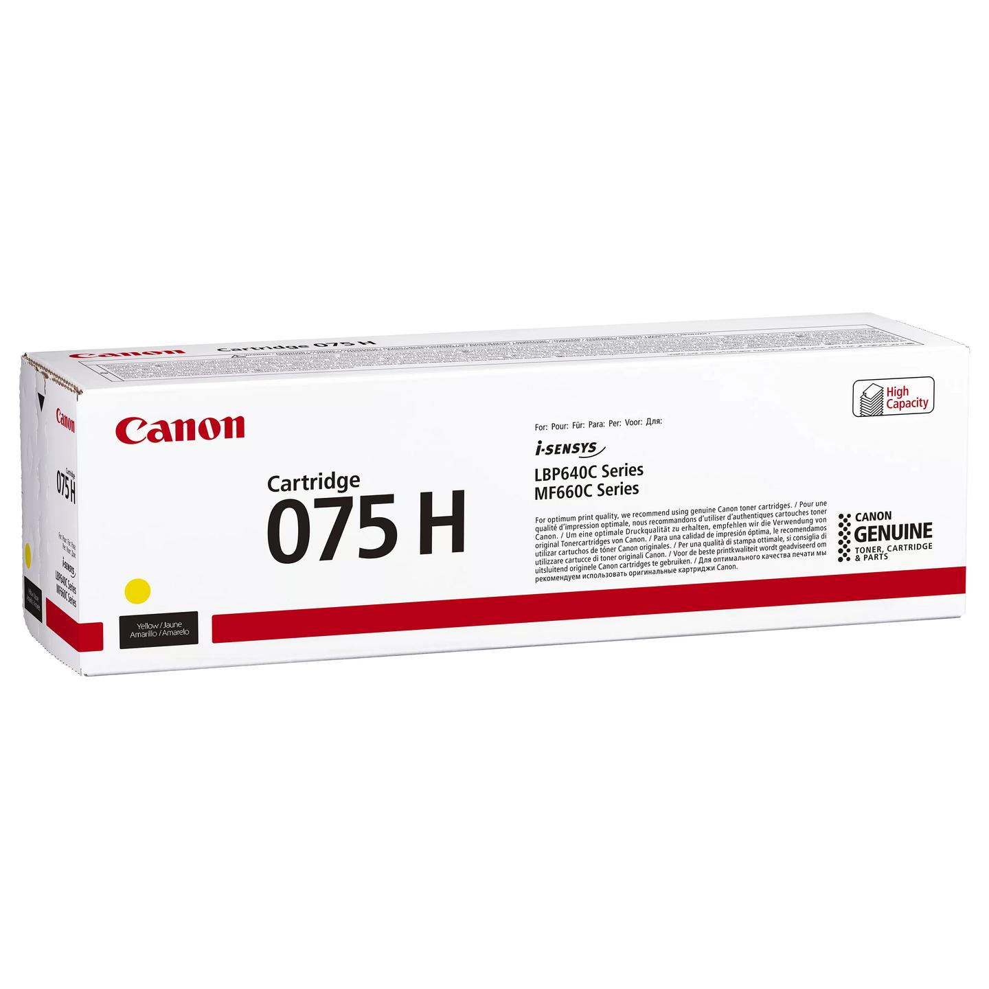 Toner Canon 075H, 2,500 faqe - Verdhë - 3