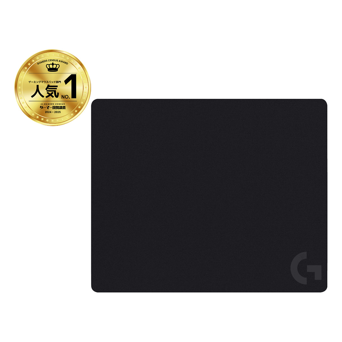 Mauspad Logitech G240 Cloth Gaming Mouse Pad / 340mm x 280mm x 1mm – Zezë - 6