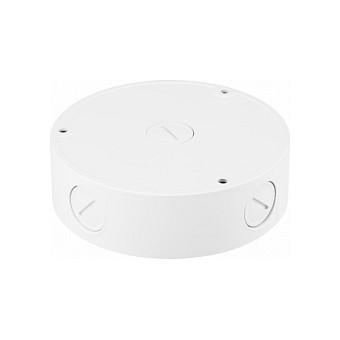 Kuti Lidhëse për Kamera Sigurie Hanwha Wisenet SBV-136BW, Waterproof Back Box, Ø136 mm, 40 mm, Aluminium - Bardhë