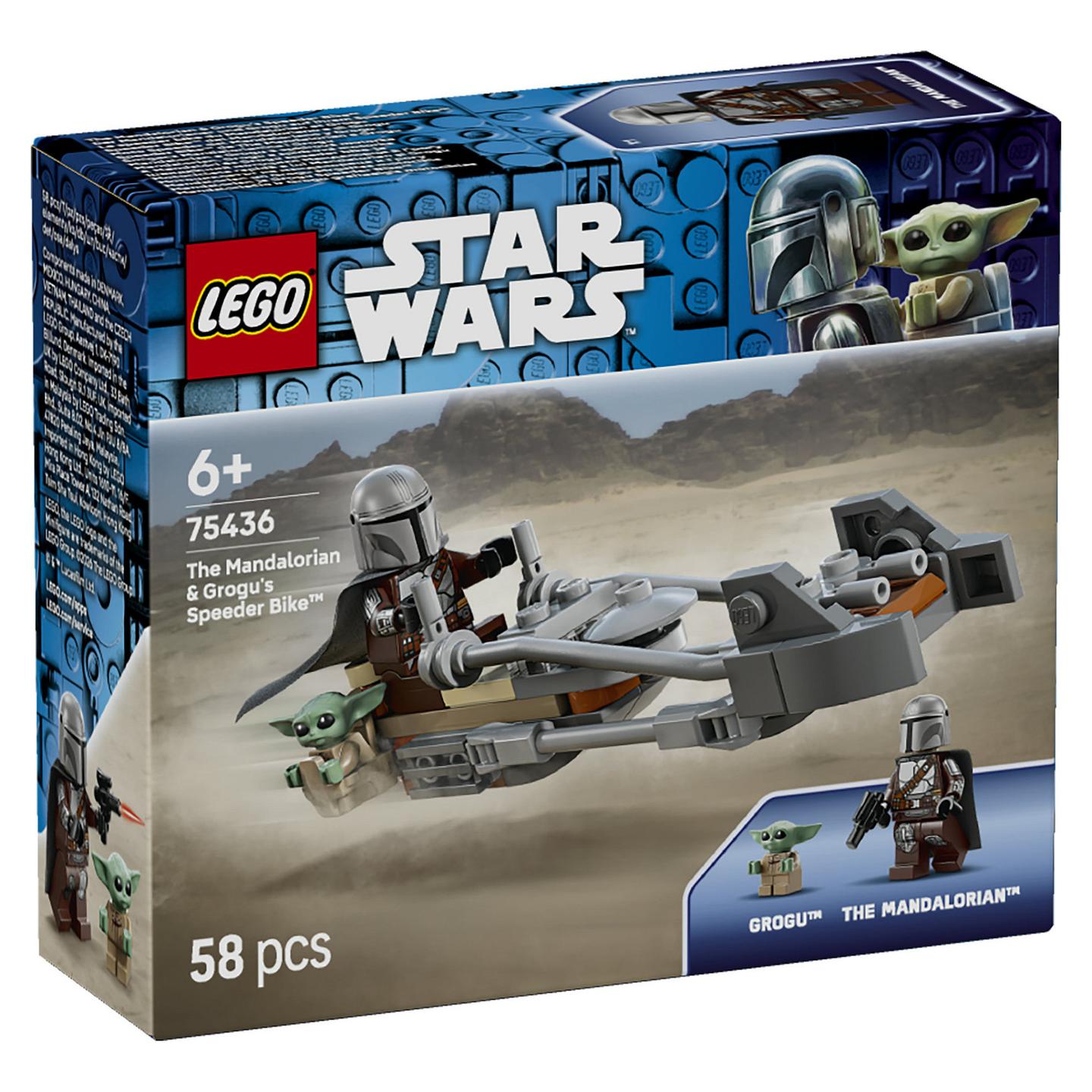 LEGO Star Wars The Mandalorian & Grogu's Speeder Bike 75436 - 9