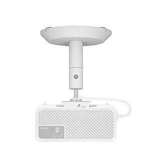 Mbajtëse për Projektor Epson ELPMB60W / V12H963210 / Tavan – Bardhë
