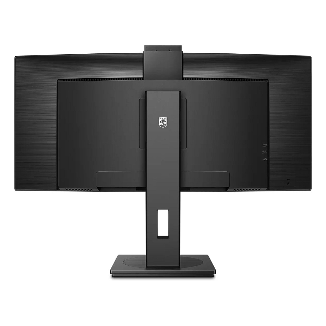 Monitor Philips 34B1U5600CH / 34" / 3440x1440 / 120Hz / 4ms / VA / i zi - 9