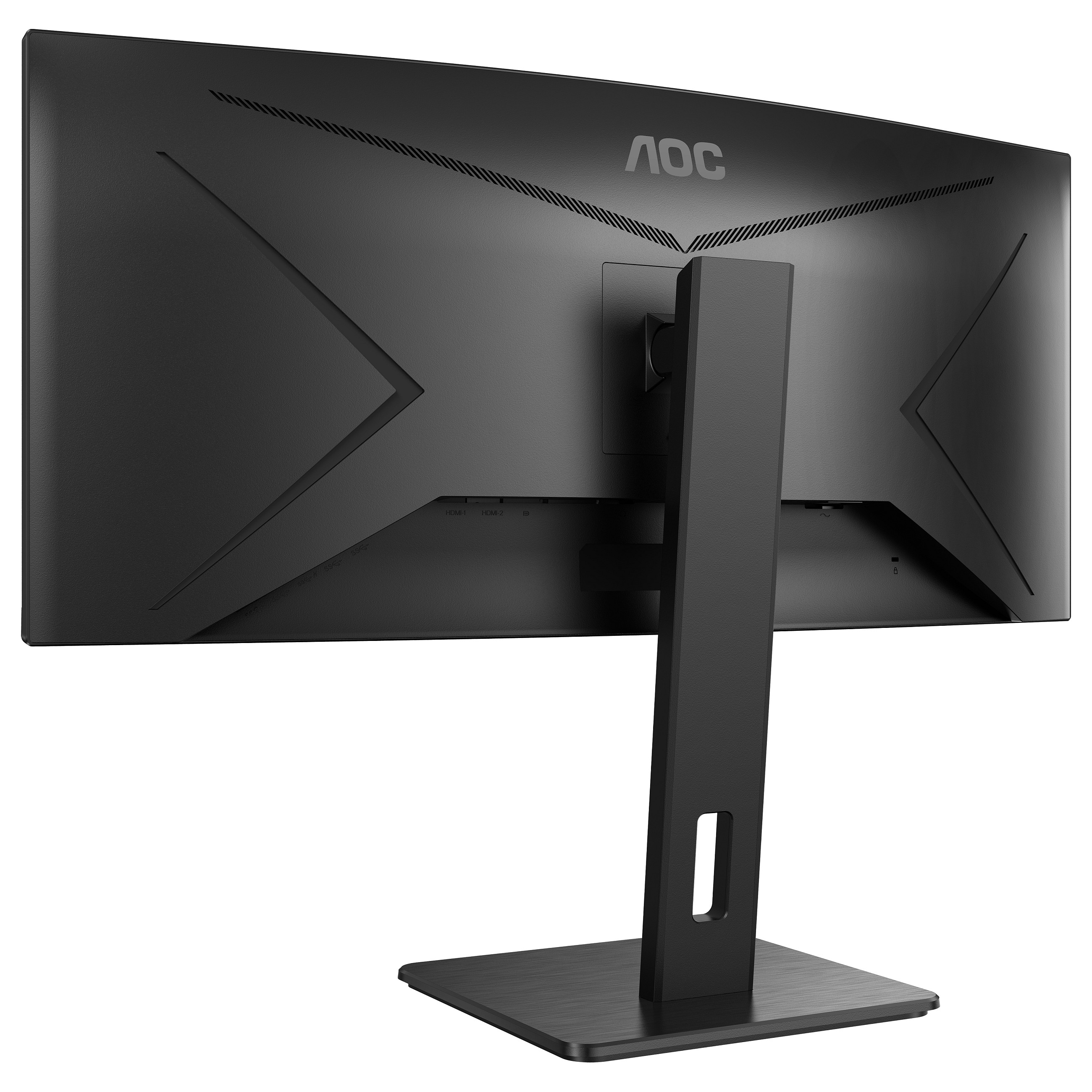 Monitor AOC Pro-Line CU34P2A / 34" / 3440x1440 / 100Hz / 1ms / VA / i zi - 7