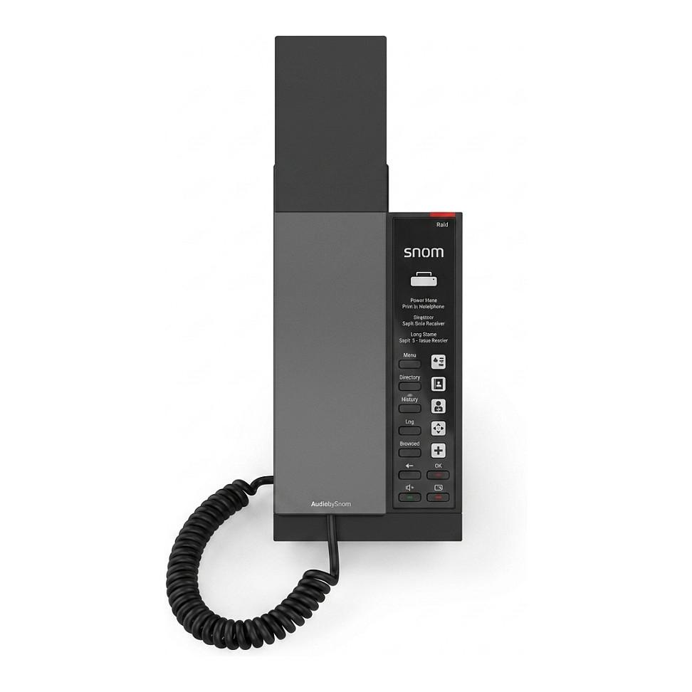 Telefon VoIP Snom HD340, 1 llogari SIP, 2× Gigabit Ethernet, PoE - Zezë