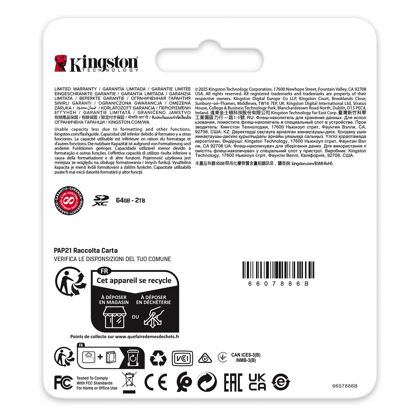 Kartë Memorie Kingston Canvas React Plus / 128GB / SDXC / UHS-II U3 / V60 / 280MB/s – Zezë - 4