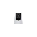 Kamerë Sigurie IP CCTV Axis 01965-003, Dome, Zoom Optik 30x, Zoom Digjital 12x - Bardhë/Zezë - 3