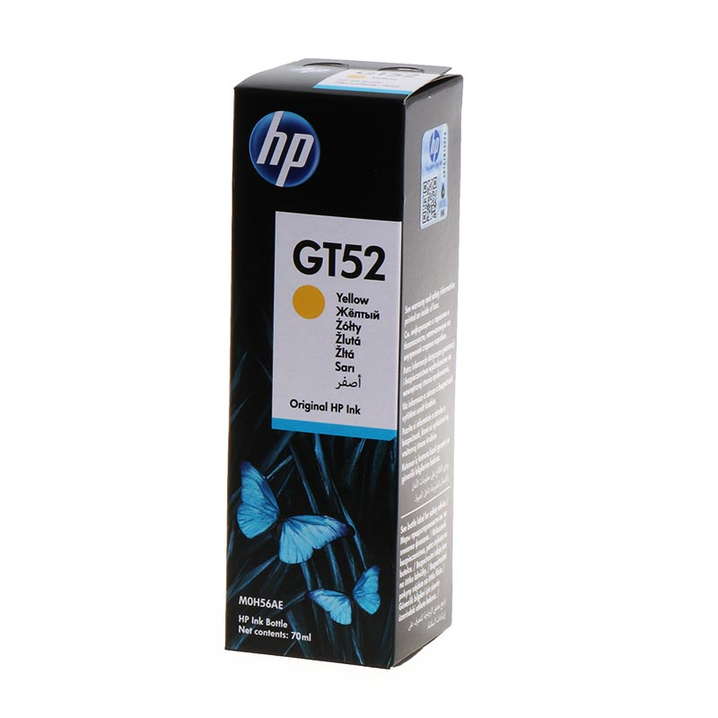 INK HP GT52 – Verdhë - 1