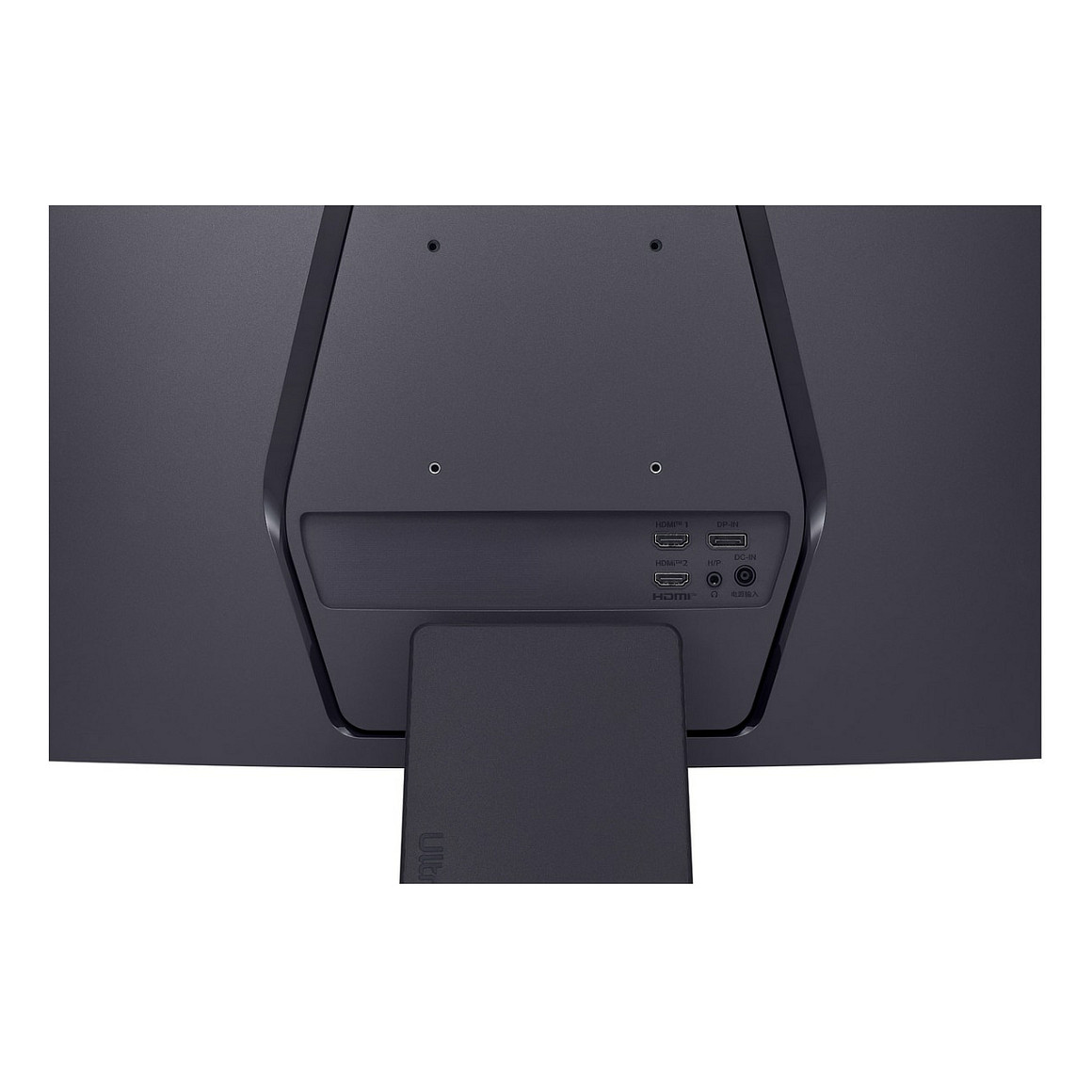 Monitor Gaming LG UltraGear 27GS60QC-B / 27" / QHD VA Curved / 180Hz / 1ms / HDMI+DisplayPort - Zezë - 7