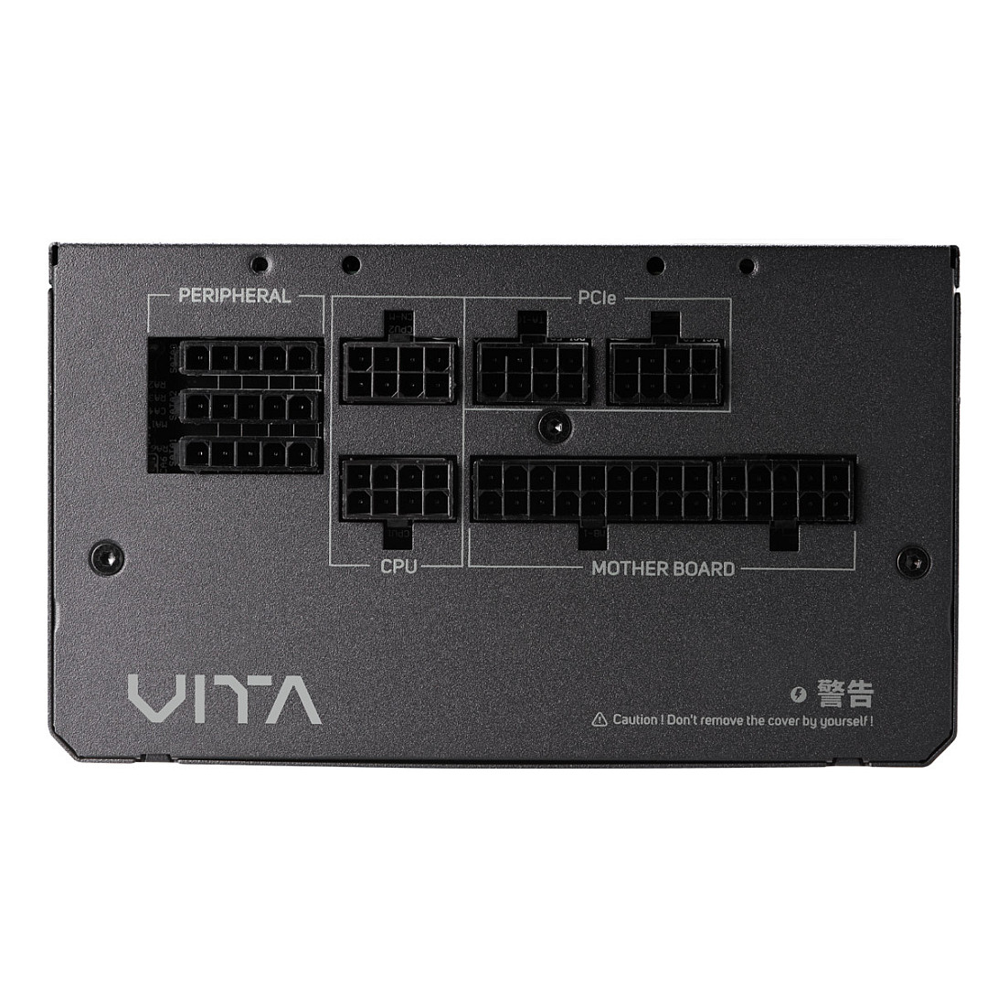 Furnizues Energjie 650W FSP VITA GM 80+ Gold - 3