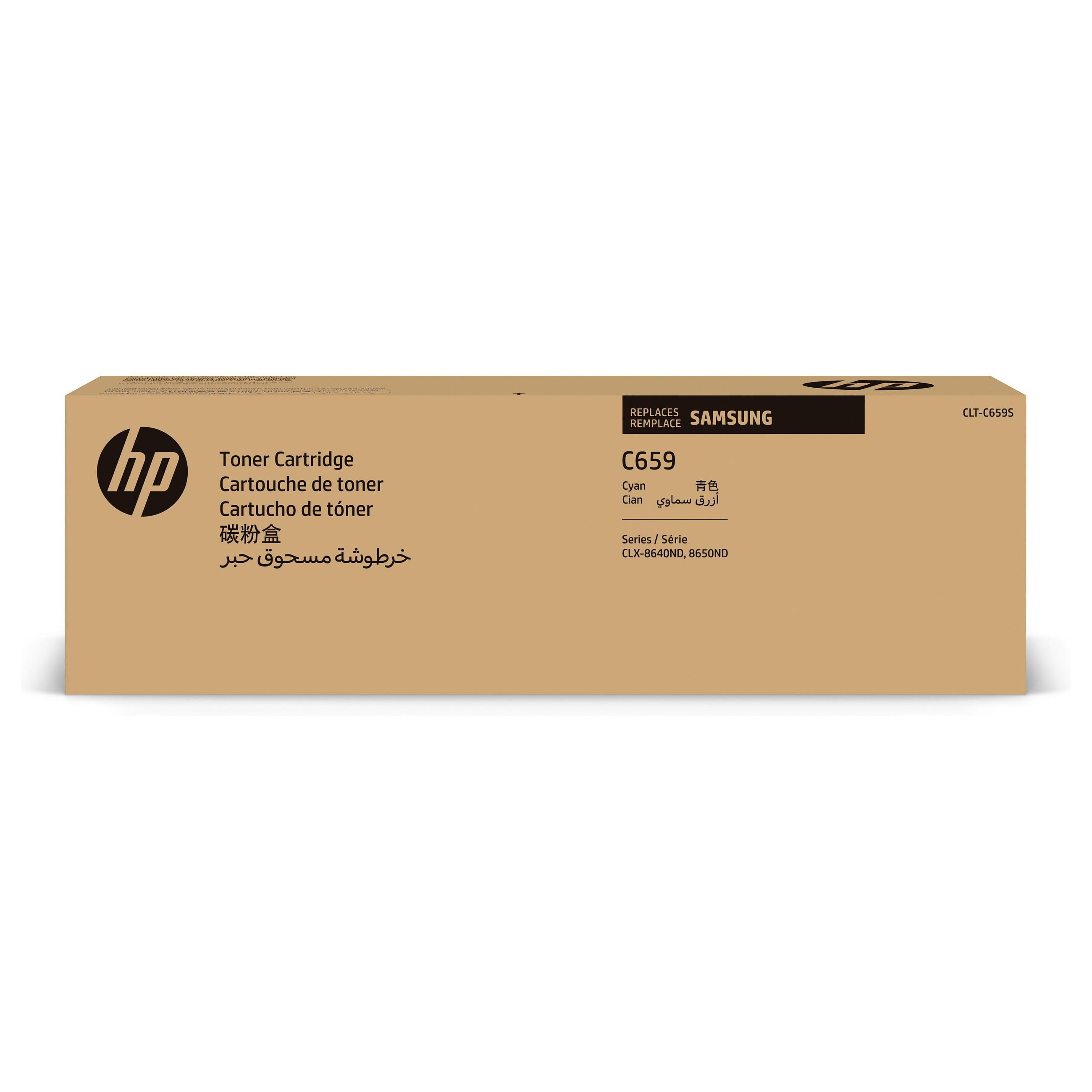 Samsung CLT-C659S Cyan Original toner cartridge - 1