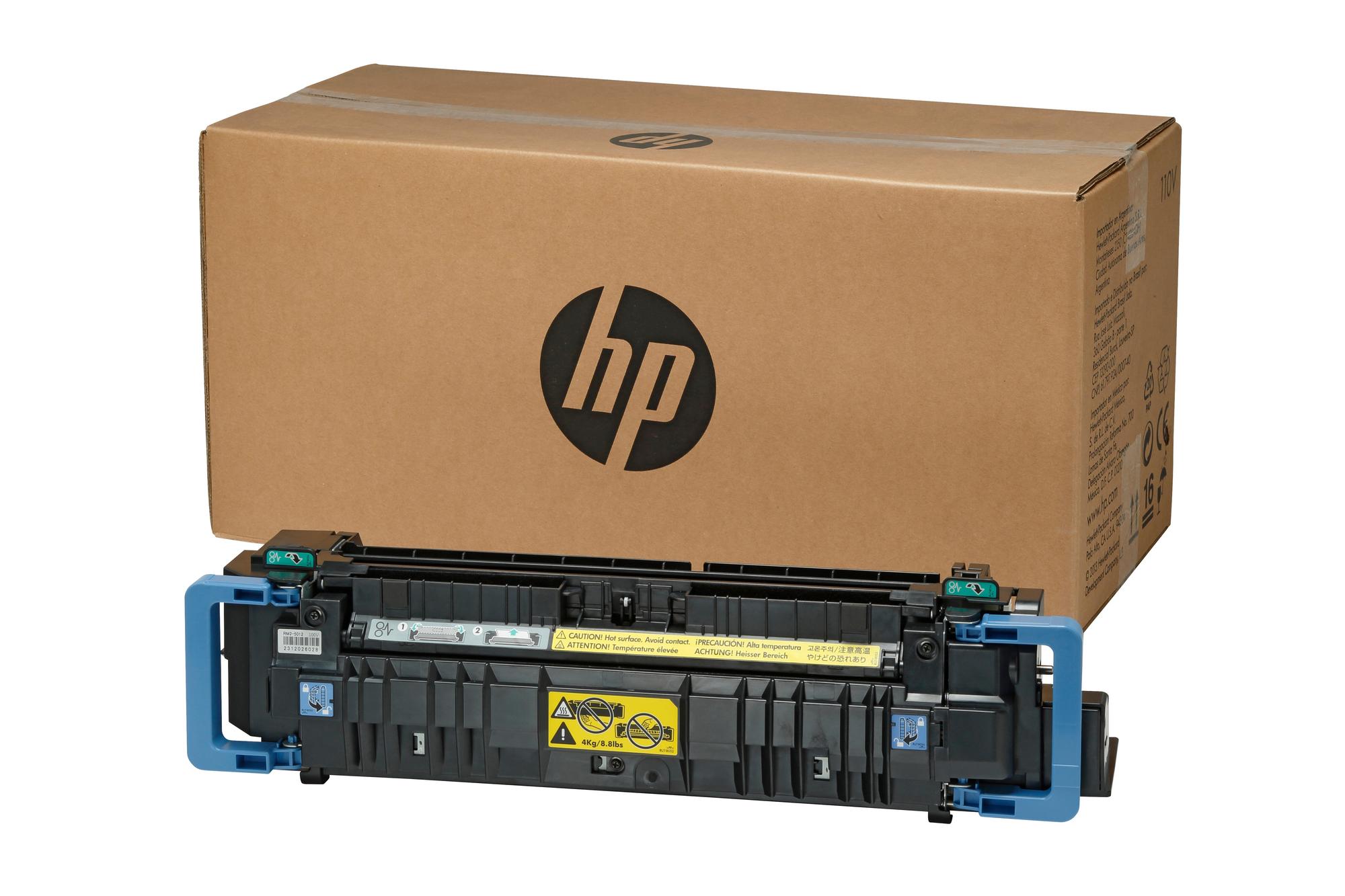 HP Maintenance Set C1N58A / 130.000 faqe / 220 V