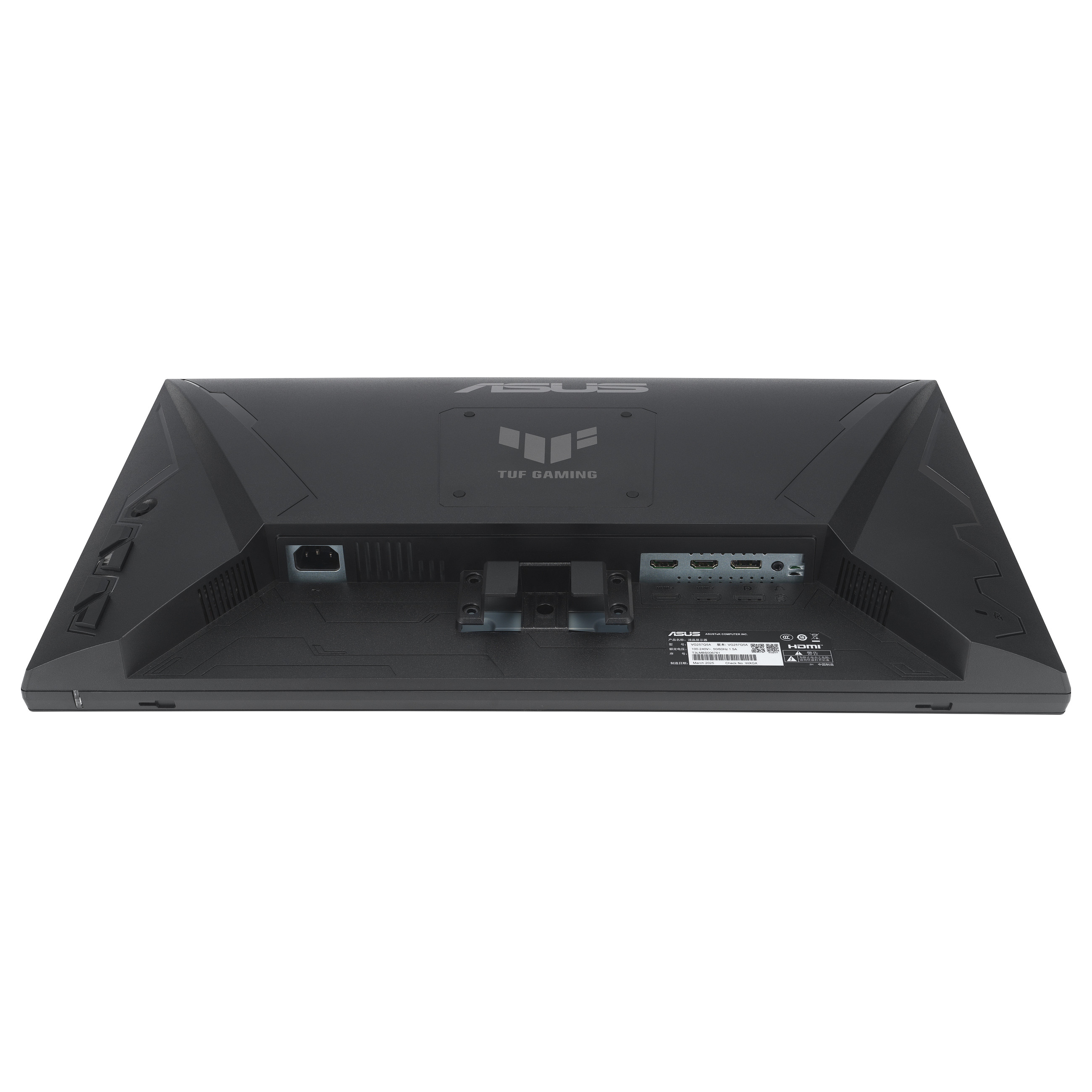 Monitor Gaming ASUS TUF VG257Q5A / 24.5"/ Full HD VA / LCD / 200Hz / 1ms / HDMI + DisplayPort + HDCP - Zezë - 4