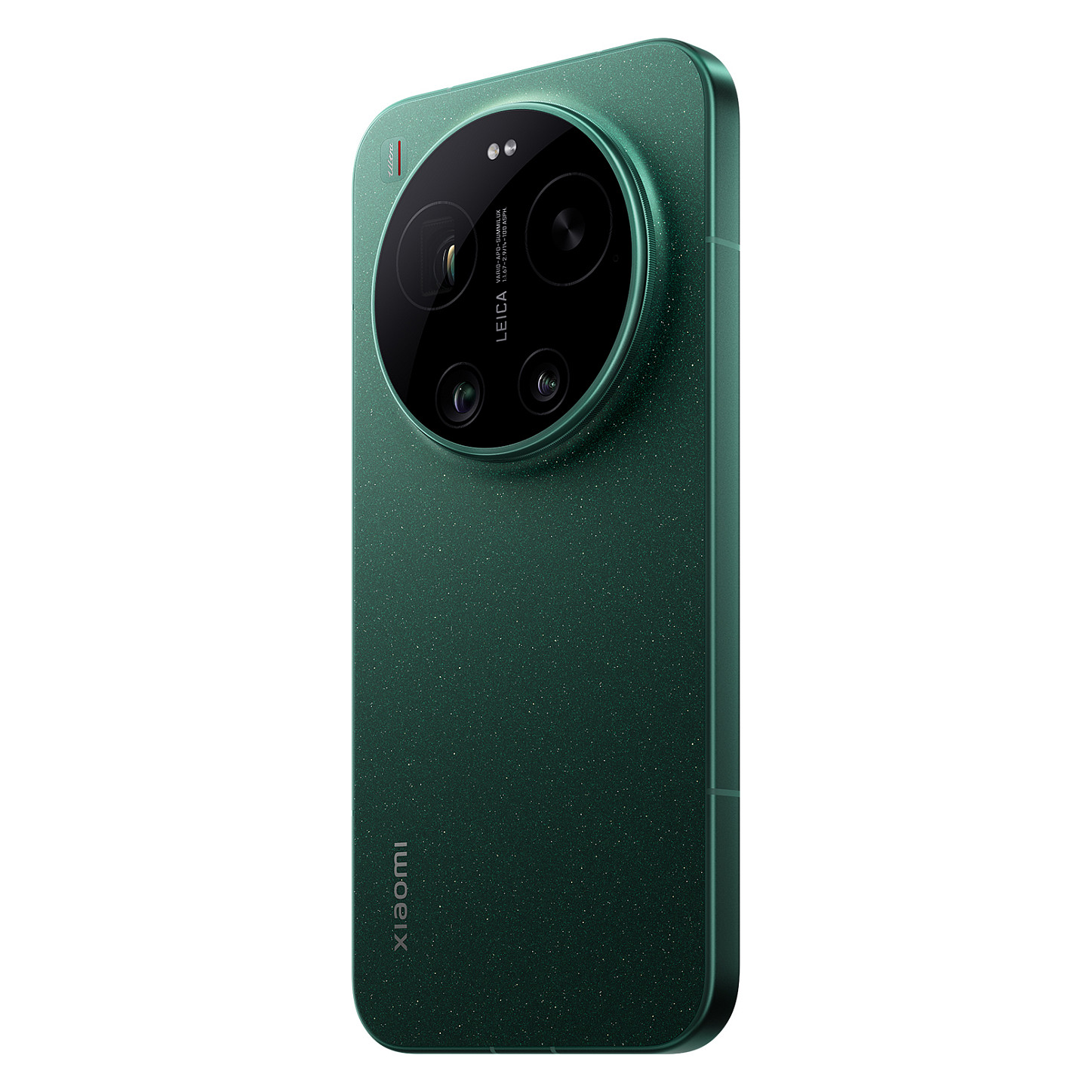 Telefon Xiaomi 17 Ultra / 16GB / 512GB - Gjelbër - 5