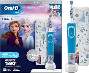 Furçë dhëmbësh elektrike Oral-B Pro Kids Frozen, 2 mënyra, Timer 2 min, 40 min, Kuti udhëtimi - Zezë, Gri