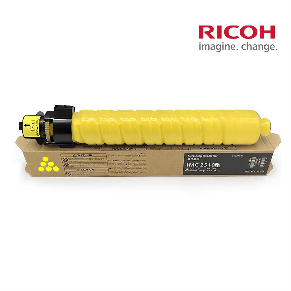 Toner Ricoh 842566 / 5.500 faqe – Verdhë - 1