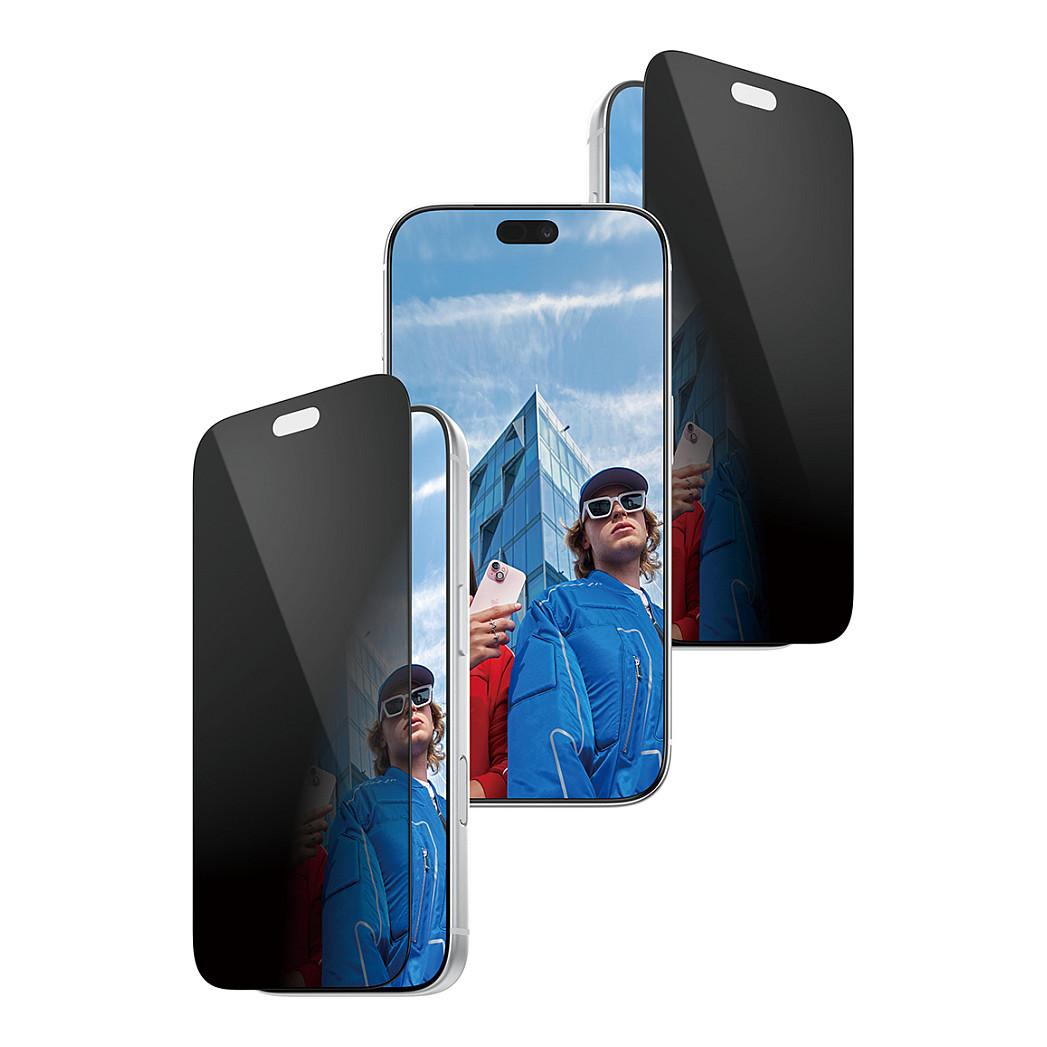 Mbrojtëse Ekrani PanzerGlass 2-Way Privacy për iPhone 18 Pro, Ultra-Wide Fit, EasyAligner - Transparente