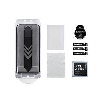 Mbrojtës i Ekranit StarTech.com I16T1-PRIVACY-SCREEN, iPhone 16, 6.1", Privatësi 4-Drejtimëshe, Xham i Temperuar - Zezë - 6