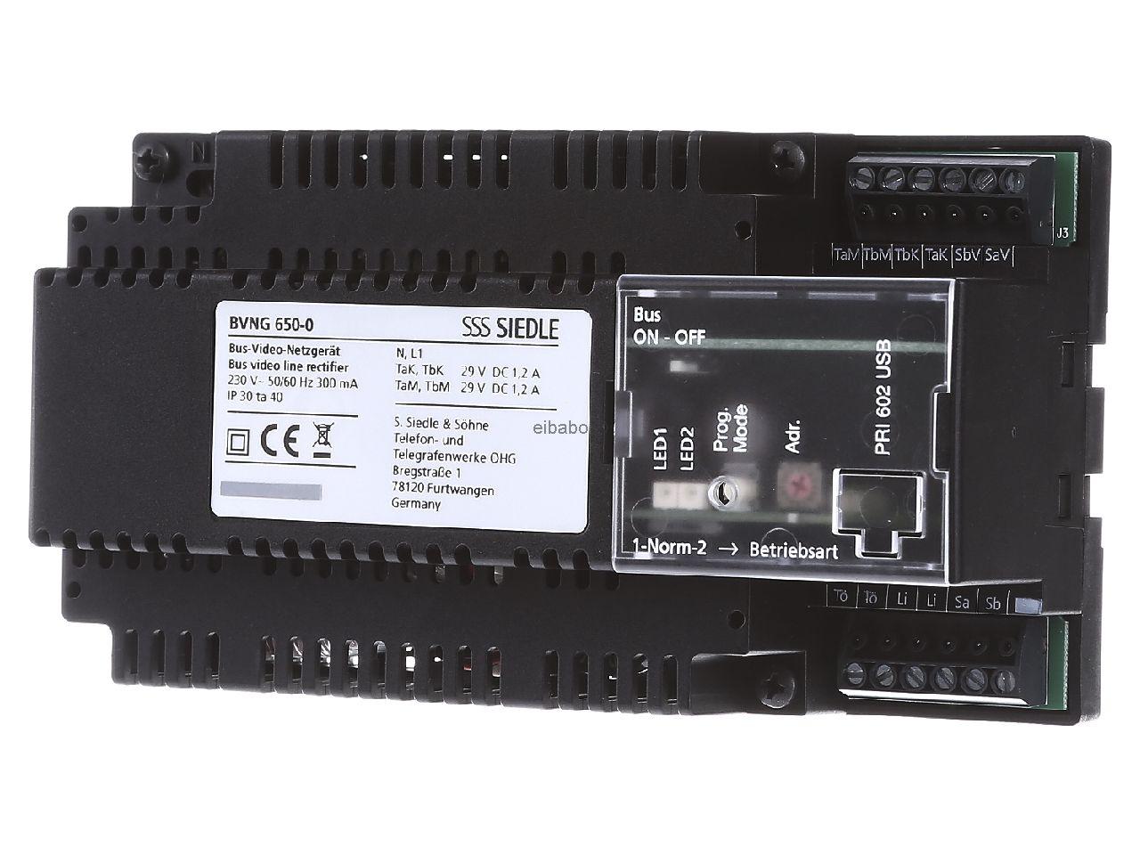 Furnizues Energjie Siedle BVNG 650-0 DE, 230V AC, 29V DC, 1.2A, IP30 - Zezë