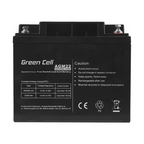 Bateri të mëdha Green Cell Replacement Battery AGM22 12V / 40Ah - 5
