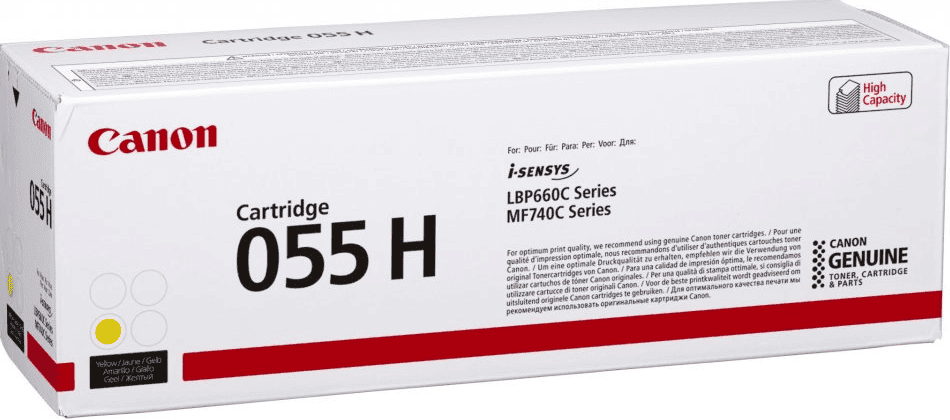 Toner Canon 055H / 3017C002 / XL – Verdhë - 1