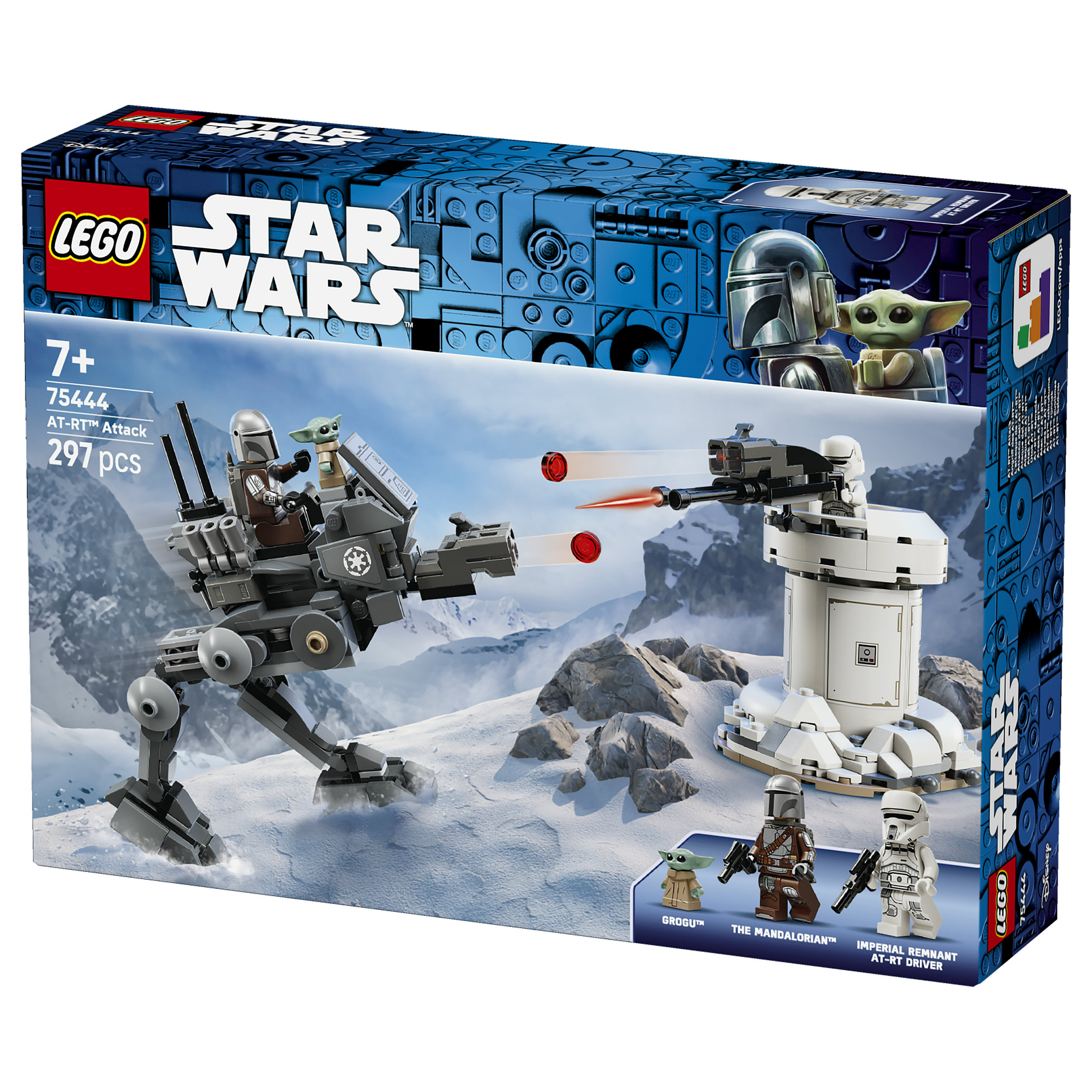 LEGO Star Wars 75444 - 17