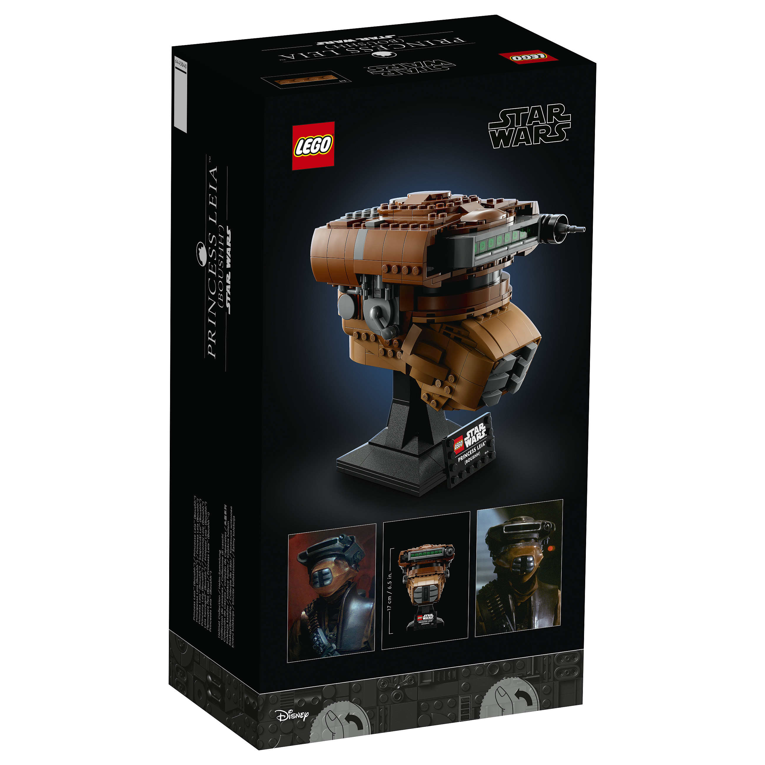 LEGO 75351 Star Wars Princess Leia (Boushh) Helmet - 15