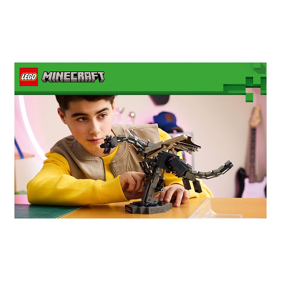 LEGO Minecraft 21595 building toy - 23