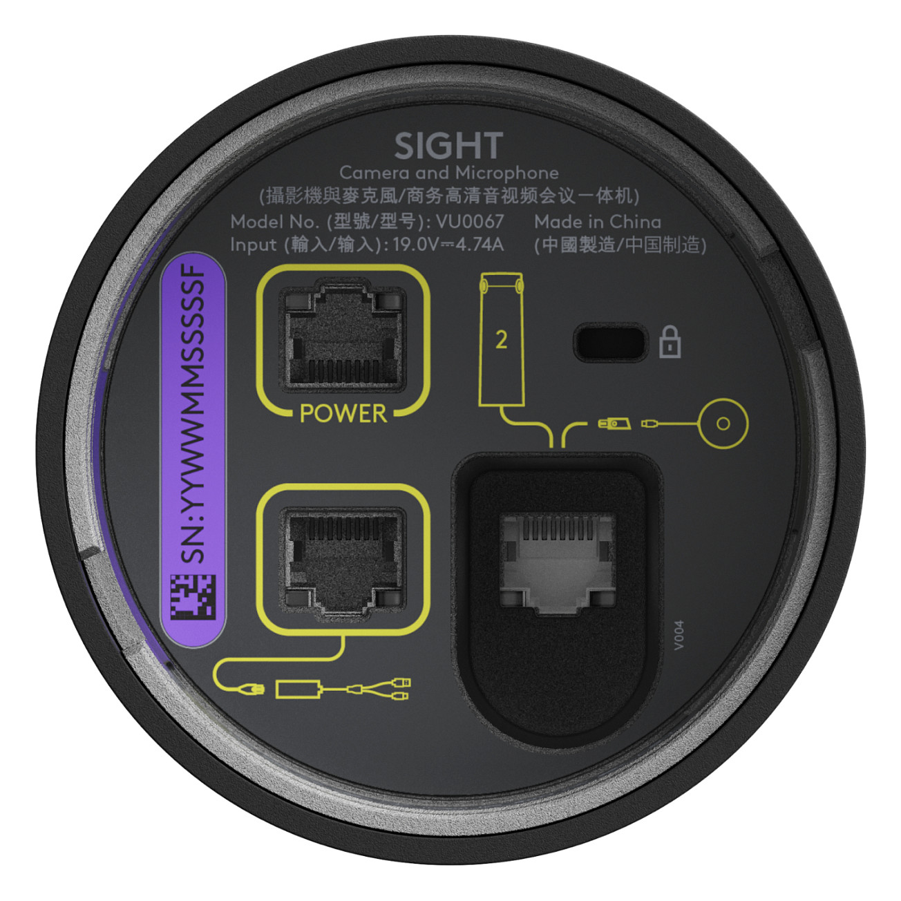 Sistem për Konferencë Logitech Sight / 4K / AI Camera / PoE - Hiri - 5