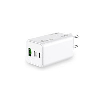 Karikues MediaRange MRMA123 / GaN / 100W / 2x USB-C / USB-A / PD 3.0 / QC 3.0 - Bardhë - 3